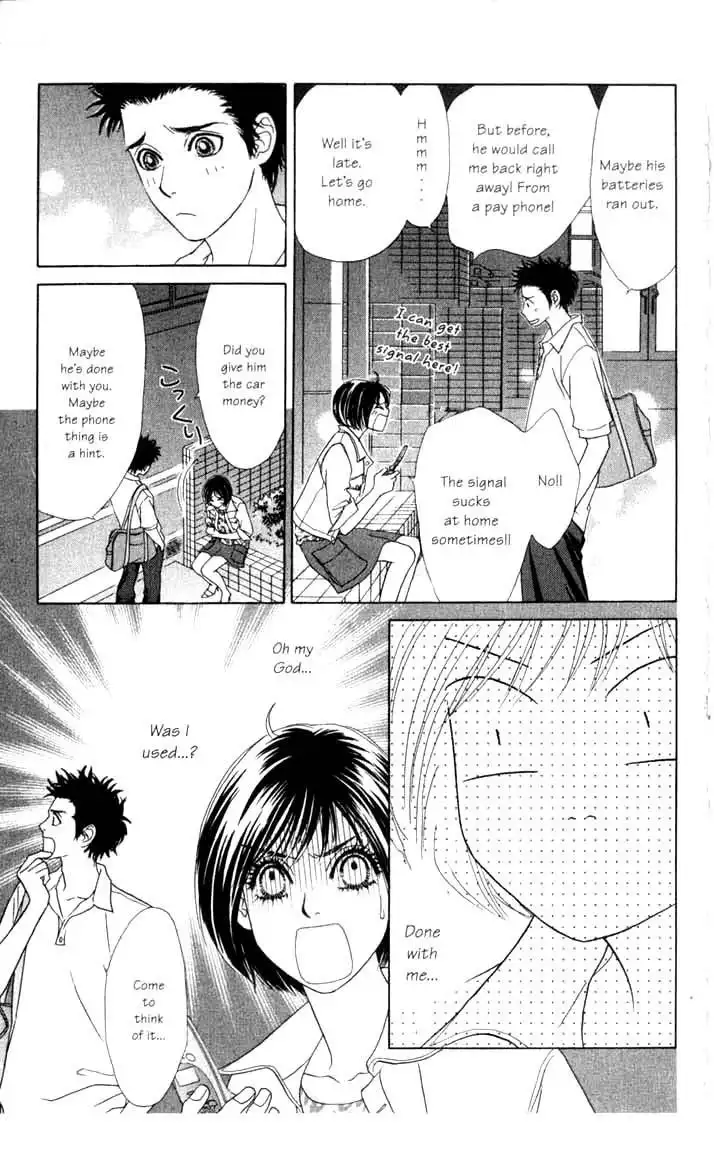 Ura Peach Girl Chapter 8 17